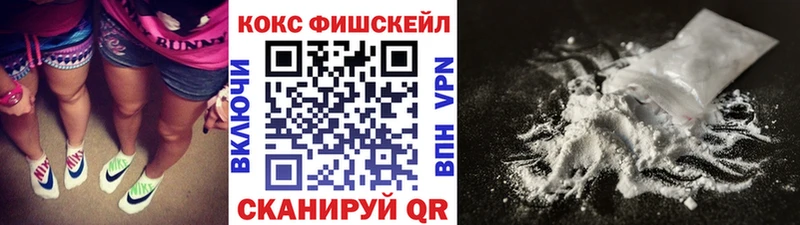 Где купить наркоту Тосно ГАШИШ  Alpha-PVP  Меф  Конопля 