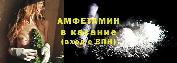 jwh Алзамай
