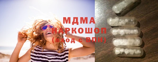 jwh Алексеевка