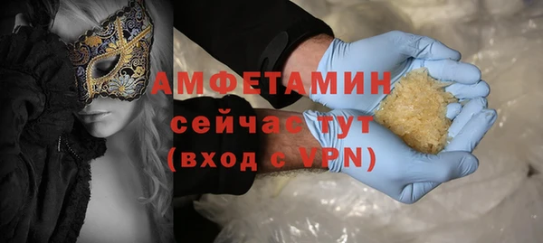 jwh Алзамай