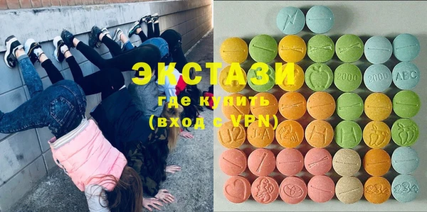 jwh Алзамай