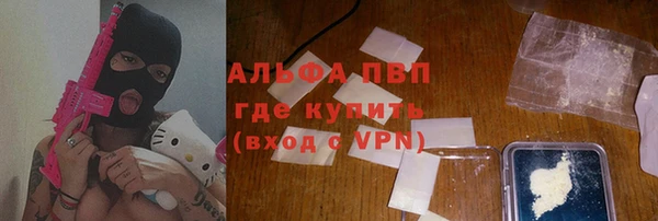 jwh Алзамай