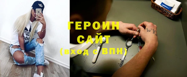 jwh Алзамай
