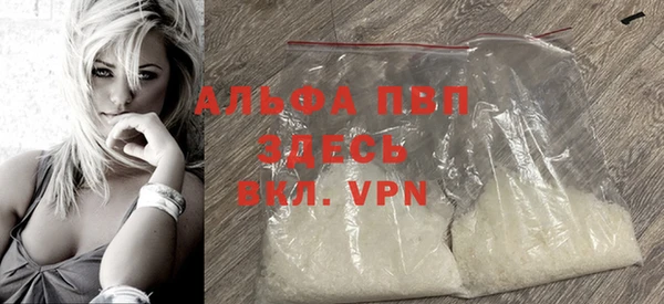 jwh Алексеевка