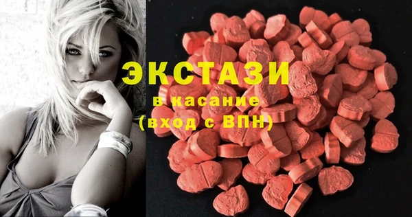 гашиш Алексин