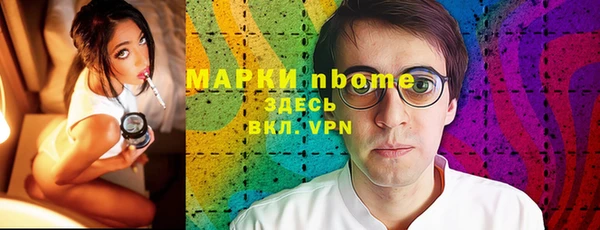 jwh Алзамай
