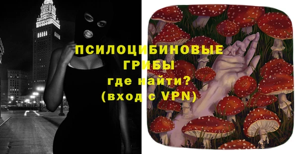 гашиш Алексин
