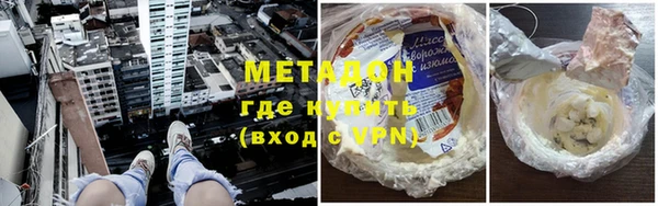 гашиш Алексин