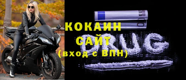 jwh Алзамай