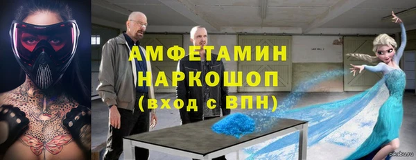 jwh Алексеевка