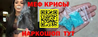 скорость Обнинск