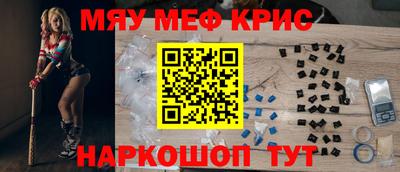 скорость Обнинск
