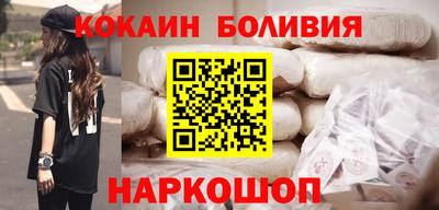 скорость Обнинск