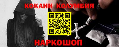 а пвп мука Обь