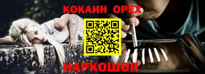 стаф Нягань
