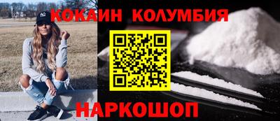 скорость Обнинск