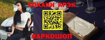 стаф Нягань