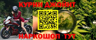 стаф Нягань