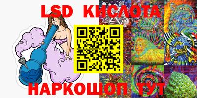 стаф Нягань