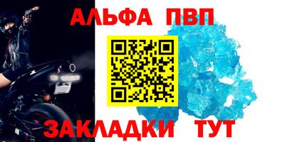 скорость Обнинск