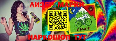 стаф Нягань