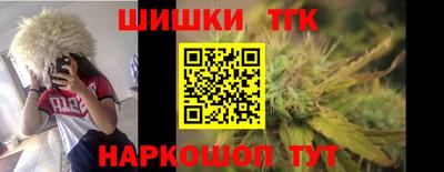 скорость Обнинск