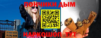 стаф Нягань