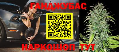 стаф Нягань