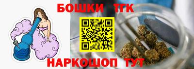 стаф Нягань