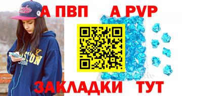 скорость Обнинск