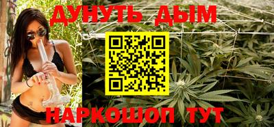 стаф Нягань