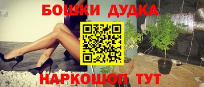 а пвп мука Обь