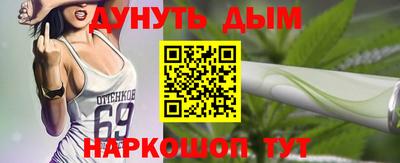 а пвп мука Обь