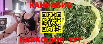 а пвп мука Обь