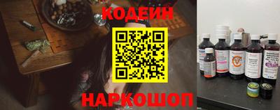 скорость Обнинск