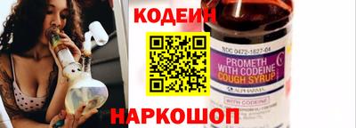 скорость Обнинск