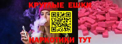 а пвп мука Обь