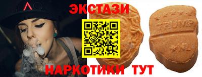 стаф Нягань