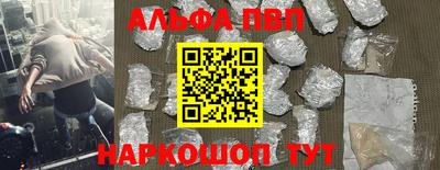 скорость Обнинск