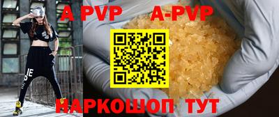 скорость Обнинск