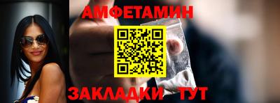 стаф Нягань