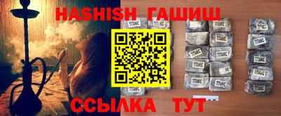 а пвп мука Обь