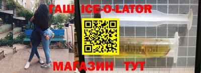 скорость Обнинск