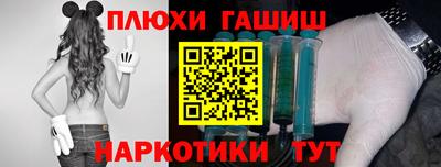 а пвп мука Обь
