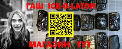 скорость Обнинск