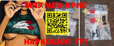 а пвп мука Обь