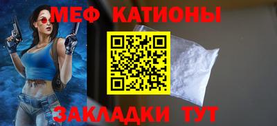 скорость Обнинск