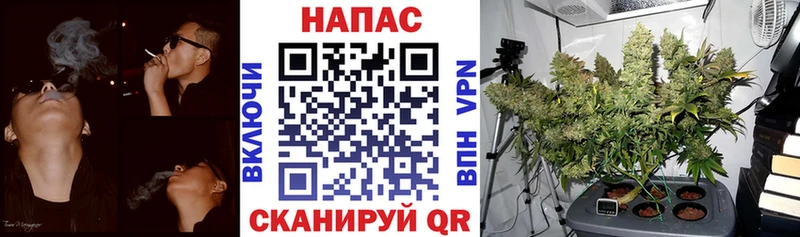 Канабис LSD WEED  Тосно 
